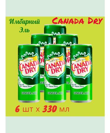 Canada Dry Gambled Canada Drai Ginger ale - Buy Online on GoSupps.com
