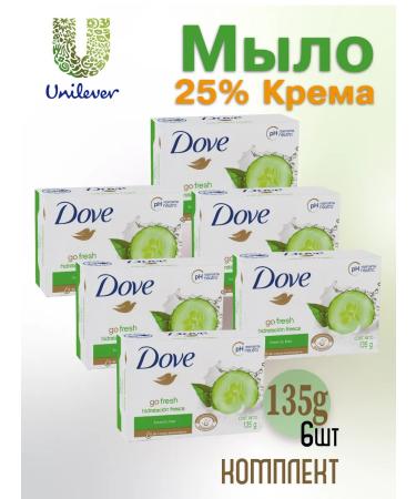 DOVE Cream soap refreshing cucumber 135g 6pcs