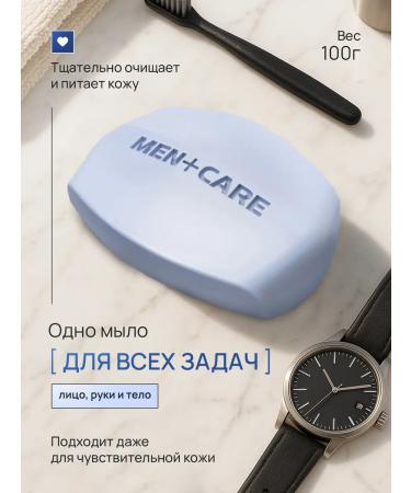 Dove Cream soap for men 100g 4pcs - Buy Online on GoSupps.com