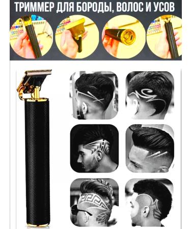 VGR Trimmer for a beard and mustache RAF - Buy Online on GoSupps.com