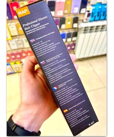 VGR Trimmer for a beard and mustache RAF - Buy Online on GoSupps.com