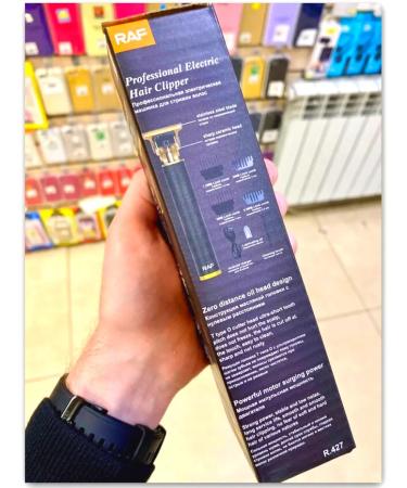 VGR Trimmer for a beard and mustache RAF - Buy Online on GoSupps.com