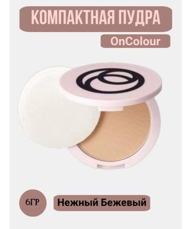 jujuka Compact powder oncolour l