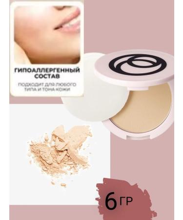 jujuka Compact powder oncolour l - Buy Online on GoSupps.com