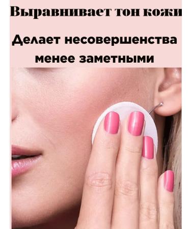 jujuka Compact powder oncolour l - Buy Online on GoSupps.com