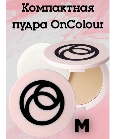 jujuka Compact powder oncolour l - Buy Online on GoSupps.com