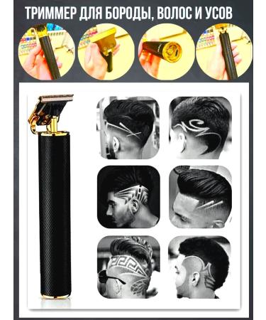 VGR RAF trimmer for beard mustache and hair - Buy Online on GoSupps.com