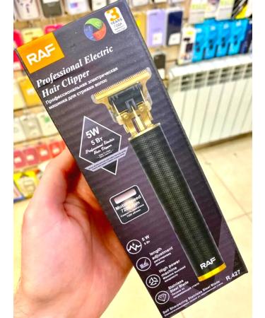 VGR RAF trimmer for beard mustache and hair - Buy Online on GoSupps.com