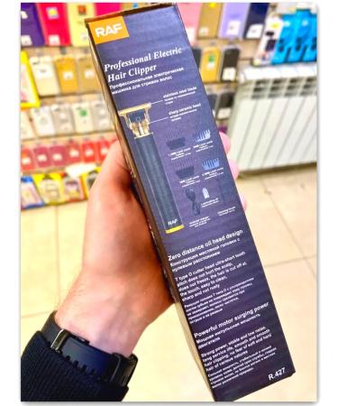 VGR RAF trimmer for beard mustache and hair - Buy Online on GoSupps.com