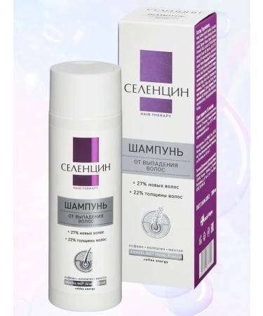 Selentsin Hair shampoo 200 ml - Buy Online on GoSupps.com
