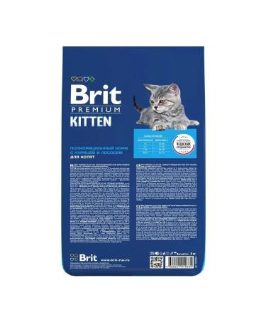 Brit Feed with chicken and salmon for kittens 8 kg - Buy Online on GoSupps.com