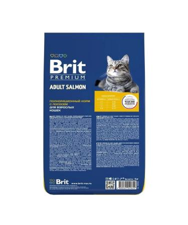 Brit Feed with salmon for adult cats 8 kg - Buy Online on GoSupps.com