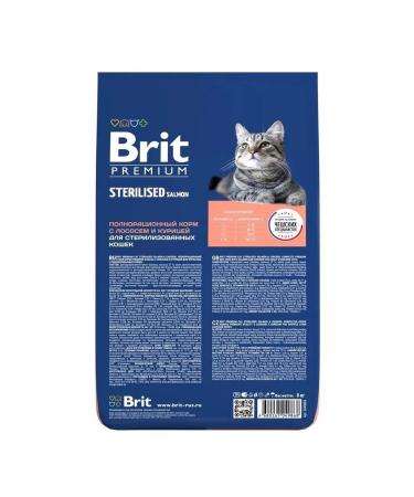 Brit with salmon and chicken for sterilized cats 8 kg - Buy Online on GoSupps.com