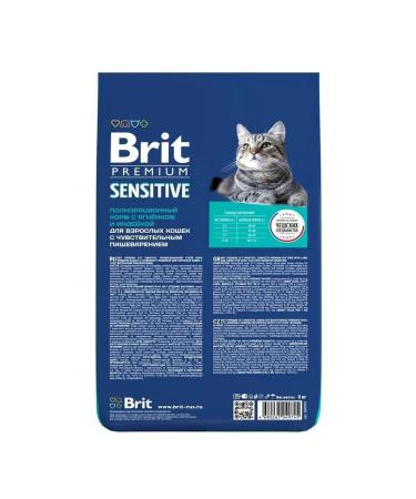 Brit With a lamb and turkey for cats with sensitive. food 8 kg - Buy Online on GoSupps.com