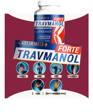 Naturmed Complex for recovery after Travmanol Forte 3pcs injuries - Buy Online on GoSupps.com