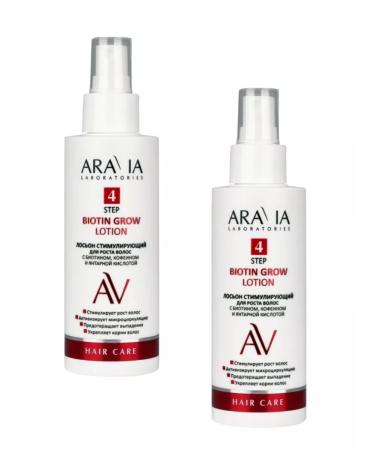 ARAVIA Lotion stimulates for hair growth 150 ml 2pcs