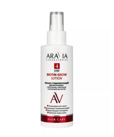ARAVIA Lotion stimulates for hair growth 150 ml 2pcs - Buy Online on GoSupps.com