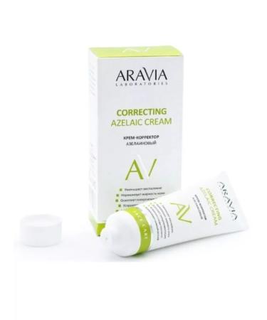 ARAVIA Azelain cream-corrector for face 50 ml 2pcs - Buy Online on GoSupps.com
