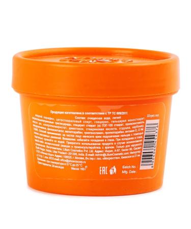 Lilium Facial and body cream for daily care 100 g - Buy Online on GoSupps.com