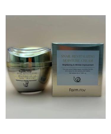 Nimantika Premium face cream with mucin snail 50ml - Buy Online on GoSupps.com