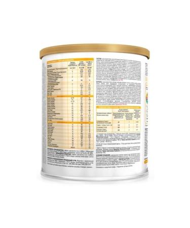 Similac Lowlactose mixture dry for children 0+ 375gr - Buy Online on GoSupps.com