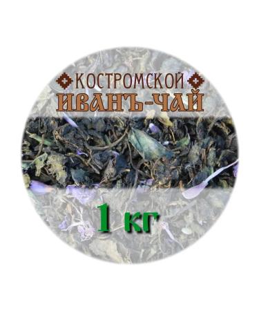 Kostroma Ivantea Ivan-tea leaf 1 kg