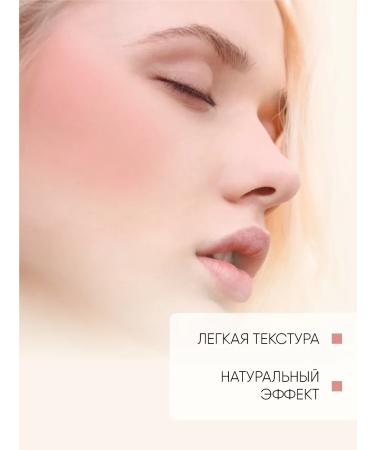 TF Cosmetics Bloody compact pink blossom tone 03 - Buy Online on GoSupps.com