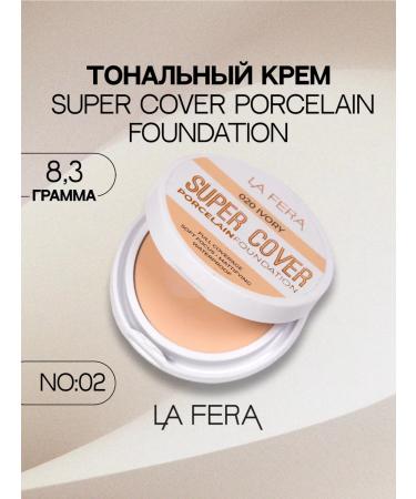 La Fera Tonal face cream Super Cover No 2 Tonaller