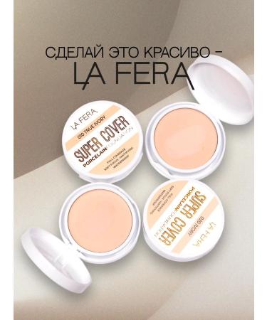 La Fera Tonal face cream Super Cover no 3 Tonalnik - Buy Online on GoSupps.com