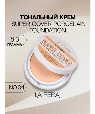 La Fera Tonal face cream Super Cover No 4 Tonalnik