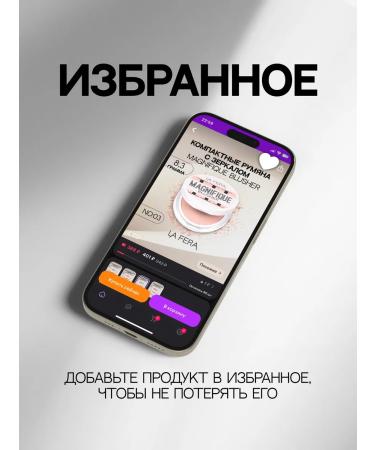 La Fera Tonal face cream Super Cover No 4 Tonalnik - Buy Online on GoSupps.com