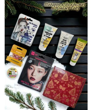 EVOYA Gift set of Belarusian cosmetics. Of the 7 items