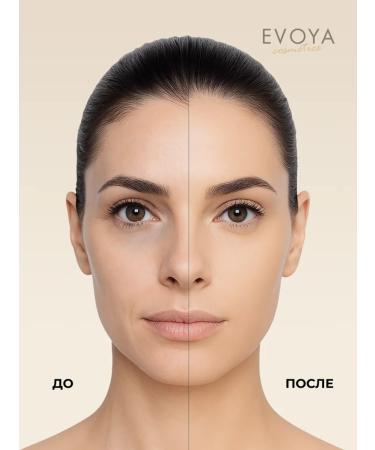 EVOYA Concealer 102 - Buy Online on GoSupps.com