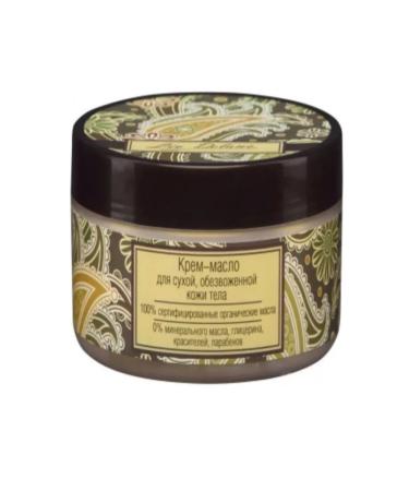 BELGATES Cream-shame for dry dehydrated skin Oriental Touch