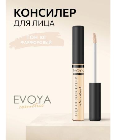 EVOYA Concealer 101