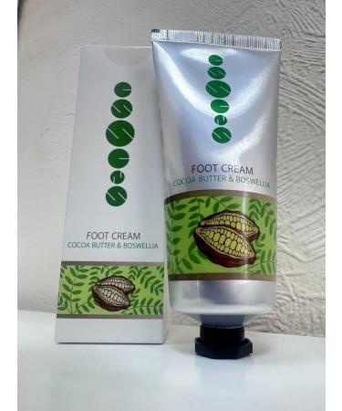 ESSENS Foot cream - Buy Online on GoSupps.com