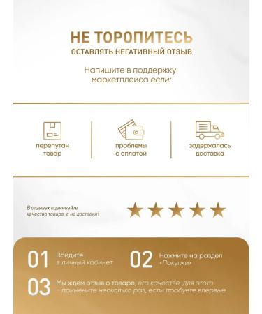 SENSO THERAPY Focus Energy baths for baths 600 g - 3 pcs - Buy Online on GoSupps.com