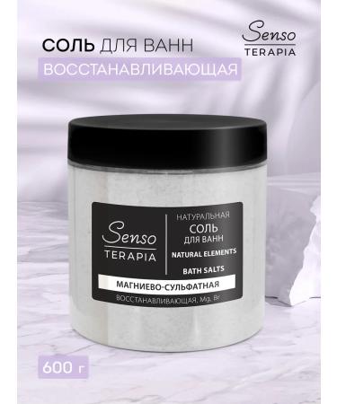 SENSO THERAPY Magnesium baths "Natural" 600 gr - 3 pcs - Buy Online on GoSupps.com