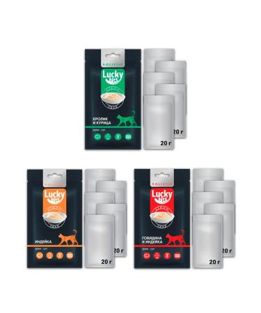 Lucky bits Assorted treats Cream - cat soup 3 to 5x20 g - Buy Online on GoSupps.com