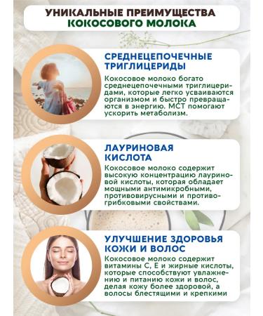 Vasteko Drink of a non -nof with chaga and coconut milk soluble 170g - Buy Online on GoSupps.com