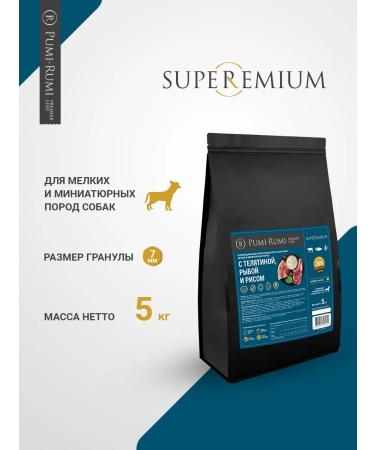 PUMI-RUMI Dry food for dogs of small rocks 5 kg of veal and fish - Buy Online on GoSupps.com