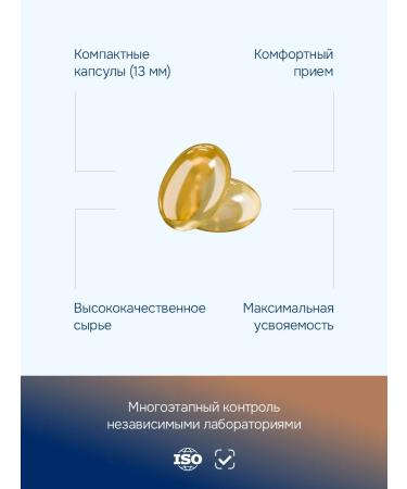 GLS pharmaceuticals Dietary supplement "primrose evening GLS" (capsules weighing 720 mg) - Buy Online on GoSupps.com