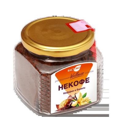 Vasteko Drink of NEXTOFA MAFIN and Vanil 160g - Buy Online on GoSupps.com