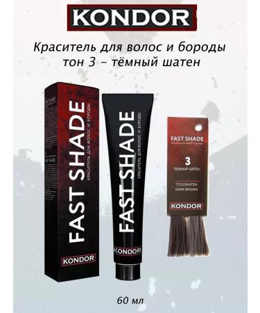 KondorProfessional Dye for hair and beards tone 3 - dark brown -haired 60ml