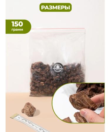 vkusnopet Goodies for dogs and cats light beef - Buy Online on GoSupps.com