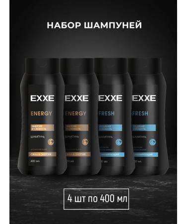 Exxe MEN ENERGY+Fresh shampoos set 400 ml 4 pcs
