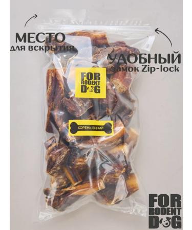 FOR RODENT DOG Dog treats bull root (base) 10 cm 1000 g - Buy Online on GoSupps.com