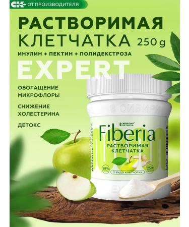 Siberian fiber Soluble fiber Fayberia 250 g