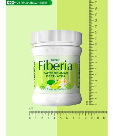 Siberian fiber Soluble fiber Fayberia 250 g - Buy Online on GoSupps.com
