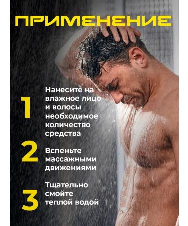 CONCEPT MOSCOW Extra Fresh 500ml gel - Buy Online on GoSupps.com